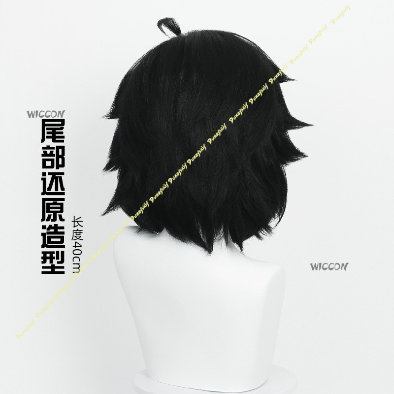 Luo Xiaohei 코스프레 의상 가발 블랙 화이트  - Anime Cosplay Girl With Black Hair 리뷰 및 가격
