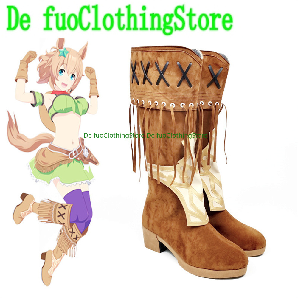 Pretty Derby Taiki Shuttle Cos - Anime Cosplay Online Store 리뷰 및 가격