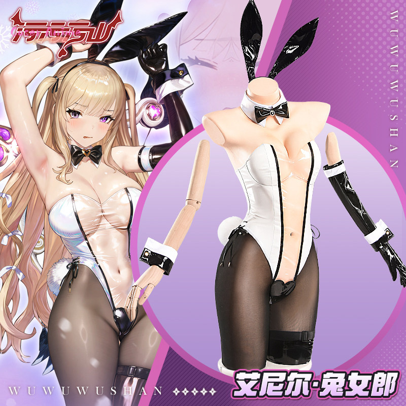 게임 아네일 ‌   코스프레 의상 버니걸 점프슈트 섹시 - Anime Cosplay Girl Photo 리뷰 및 가격