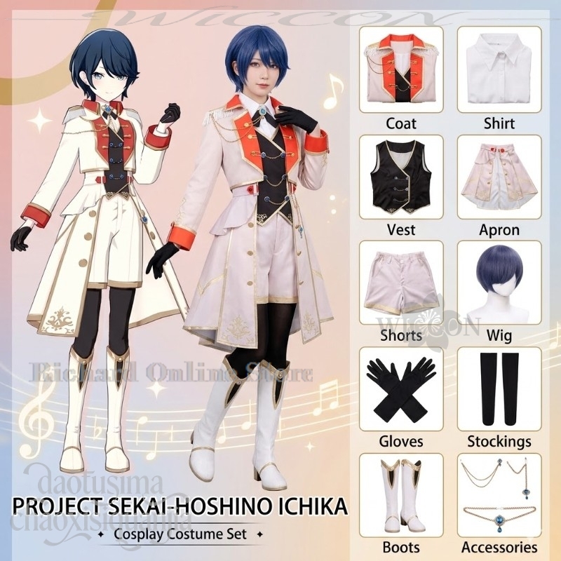 Richard Online Store 애니메이션 게임  - Anime Cosplay Online Store 리뷰 및 가격