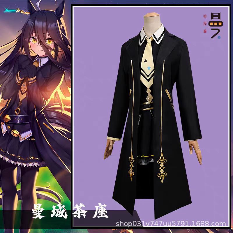 프리티 더비 맨해튼 카페 코스프레 의상 풀세트 애니메이 - Anime Cosplay Cafe 리뷰 및 가격