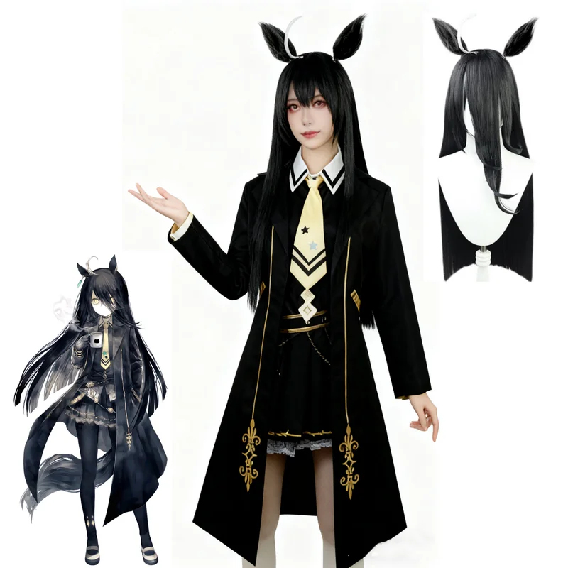 애니메이션 우마 무스메 프리티 더비 맨해튼 카페 코스프 - Anime Cosplay Cafe 리뷰 및 가격