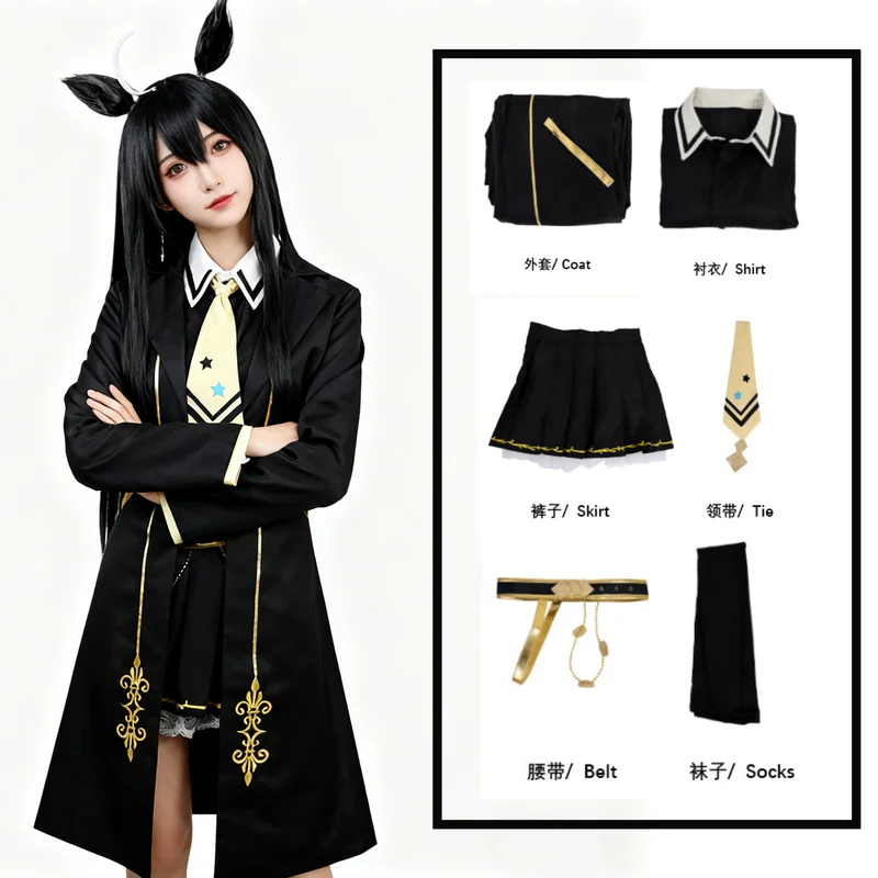 애니메이션 우마 무스메 프리티 더비 맨해튼 카페 코스프 - Anime Cosplay Cafe 리뷰 및 가격