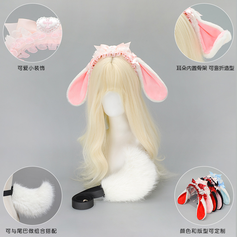 로리타 토끼 귀 머리띠 여자 소녀 거리 셀프 사진 액세 - Anime Cosplay Girl Photo 리뷰 및 가격