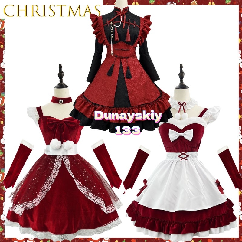 애니메이션 게임 캐릭터 플러스 사이즈 벨벳 메이드 코스 - Anime Cosplay Plus Size 리뷰 및 가격