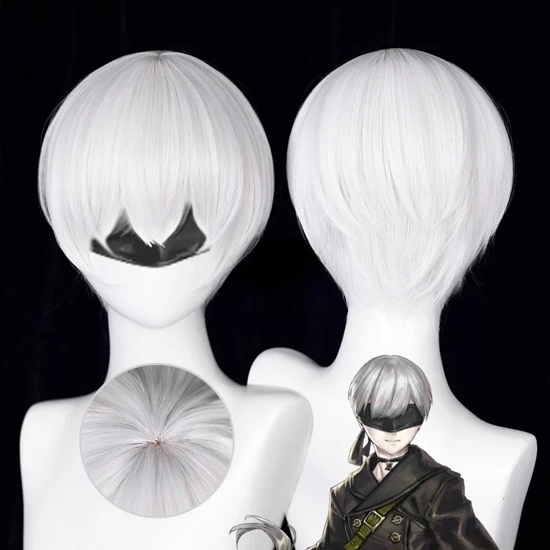 애니메이션 9S 코스프레 가발 2b 가발 흰색 가발 코 - Cosplay Anime White Hair 리뷰 및 가격