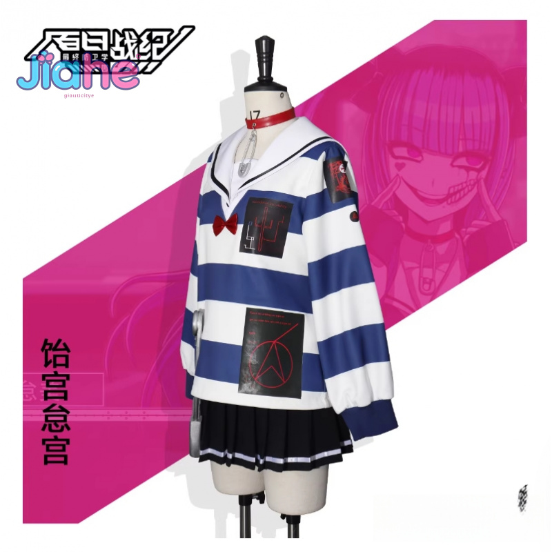아메미야 다루미 The Hundred Line - 마지 - Anime Cosplay Dress For Men 리뷰 및 가격