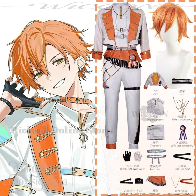 리차드 온라인 스토어 카니발 의상 애니메이션 게임 프로 - Anime Cosplay Online Store 리뷰 및 가격